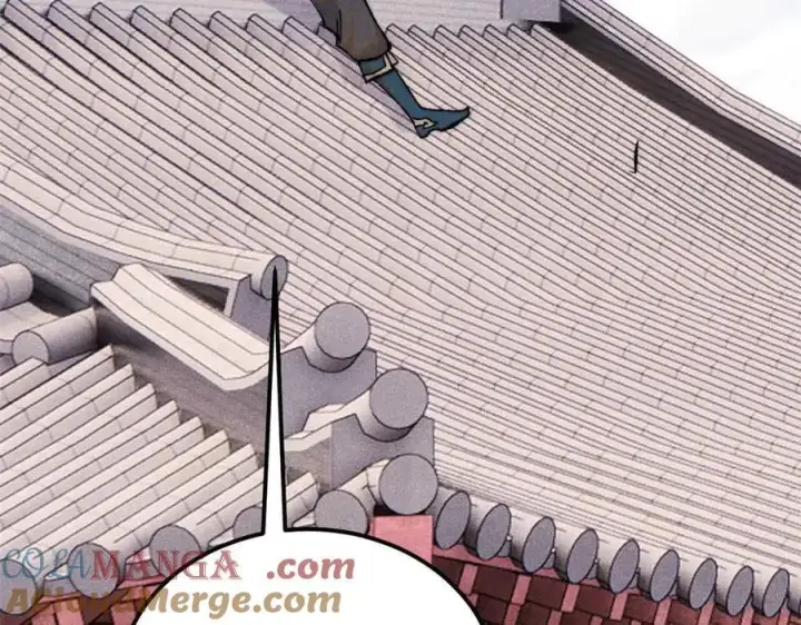 漫画《万古最强宗》350 万古宗假期第133张图