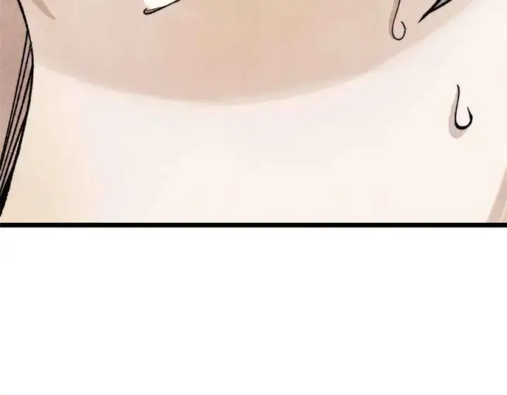 漫画《万古最强宗》350 万古宗假期第20张图