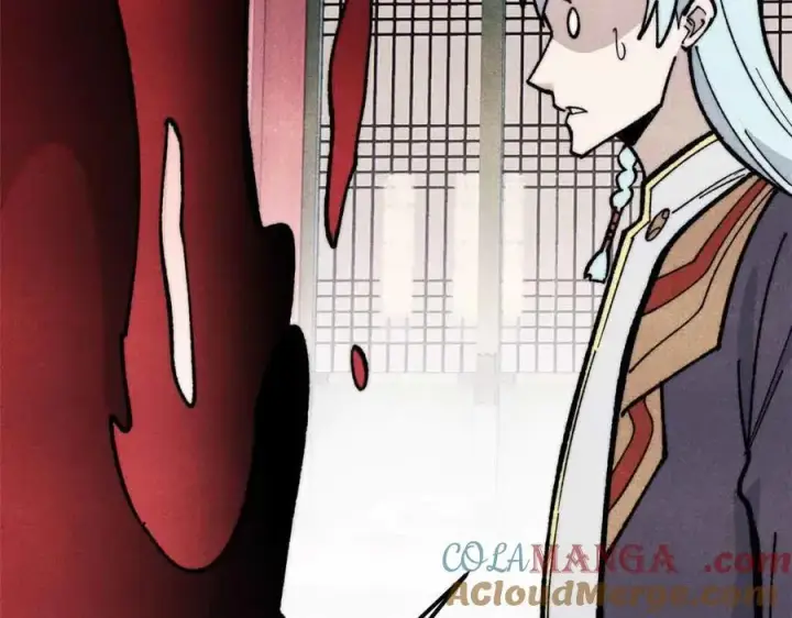 漫画《万古最强宗》350 万古宗假期第41张图