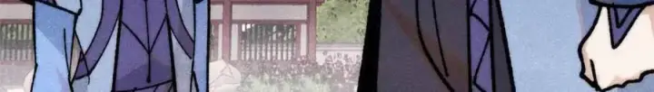 漫画《万古最强宗》350 万古宗假期第66张图