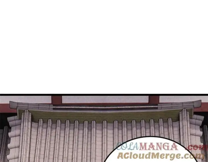 漫画《万古最强宗》350 万古宗假期第85张图