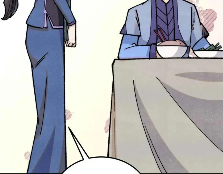 漫画《万古最强宗》351 夜氏阿牛！第158张图