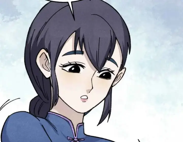 漫画《万古最强宗》351 夜氏阿牛！第22张图