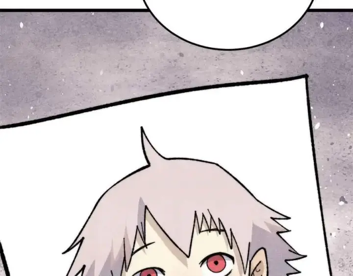 漫画《万古最强宗》351 夜氏阿牛！第47张图