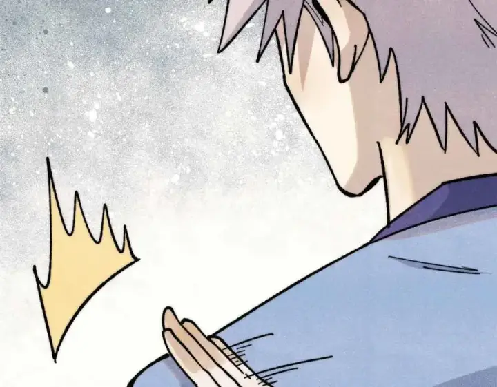漫画《万古最强宗》351 夜氏阿牛！第70张图