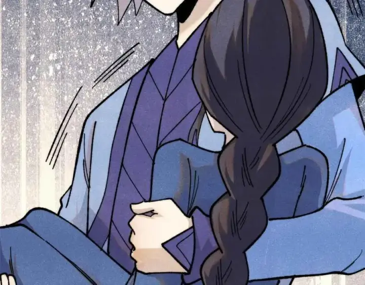 漫画《万古最强宗》351 夜氏阿牛！第91张图