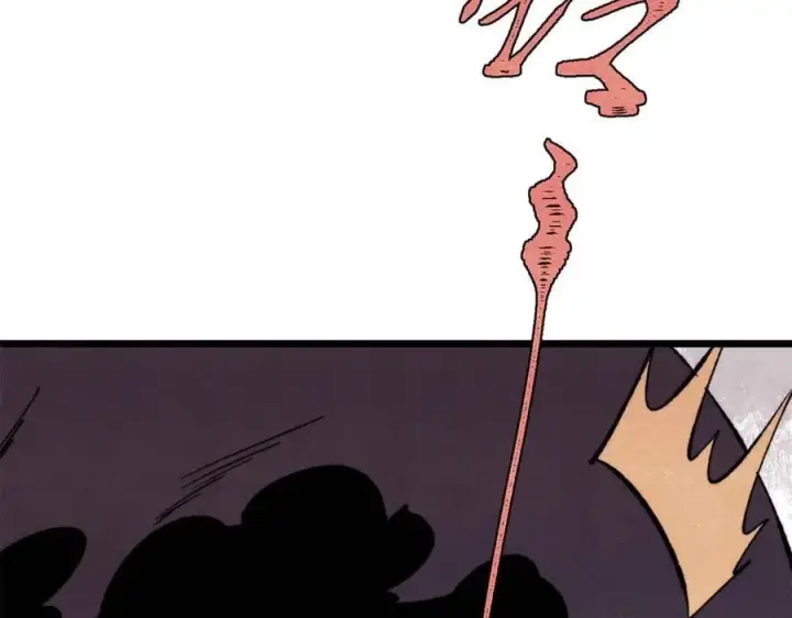 漫画《万古最强宗》352 除恶务尽第100张图