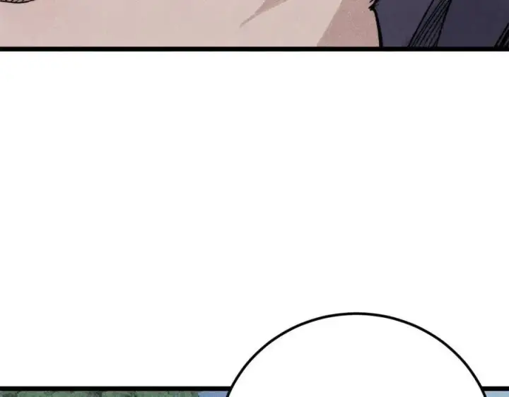 漫画《万古最强宗》352 除恶务尽第103张图