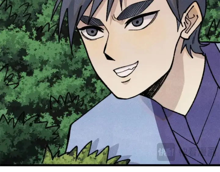 漫画《万古最强宗》352 除恶务尽第123张图