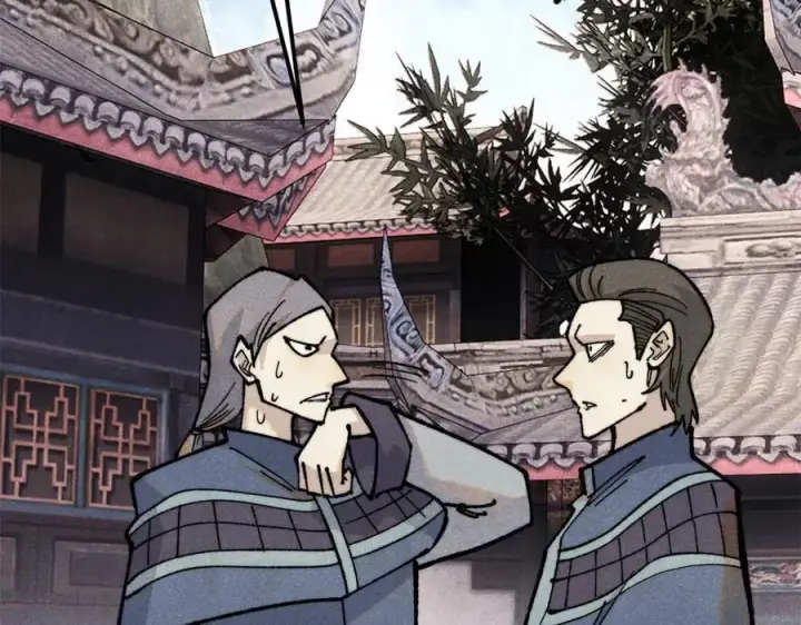漫画《万古最强宗》352 除恶务尽第131张图