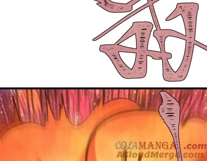 漫画《万古最强宗》352 除恶务尽第145张图