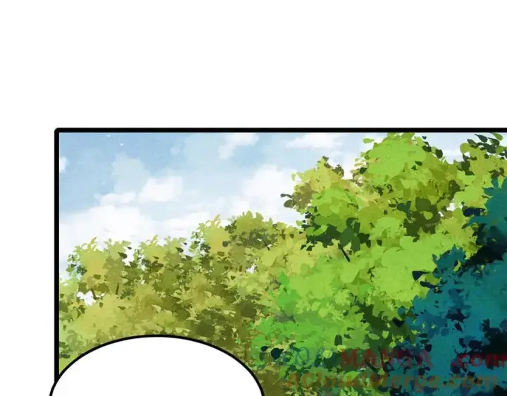 漫画《万古最强宗》352 除恶务尽第29张图