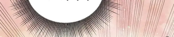 漫画《万古最强宗》352 除恶务尽第48张图