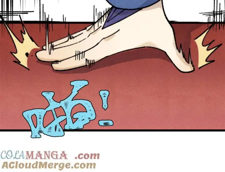 漫画《万古最强宗》352 除恶务尽第5张图