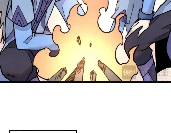 漫画《万古最强宗》352 除恶务尽第50张图