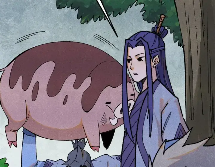 漫画《万古最强宗》352 除恶务尽第59张图