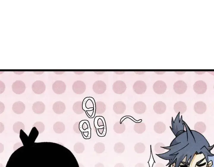 漫画《万古最强宗》352 除恶务尽第67张图