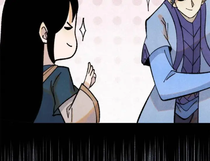 漫画《万古最强宗》352 除恶务尽第68张图