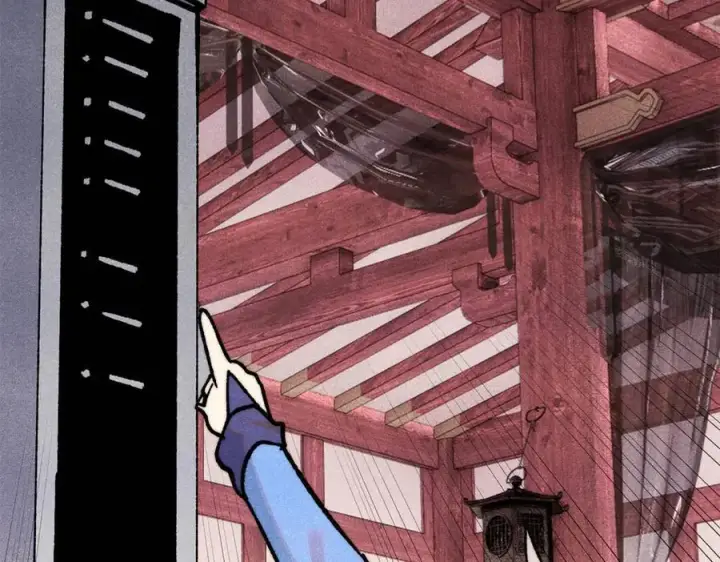 漫画《万古最强宗》352 除恶务尽第7张图