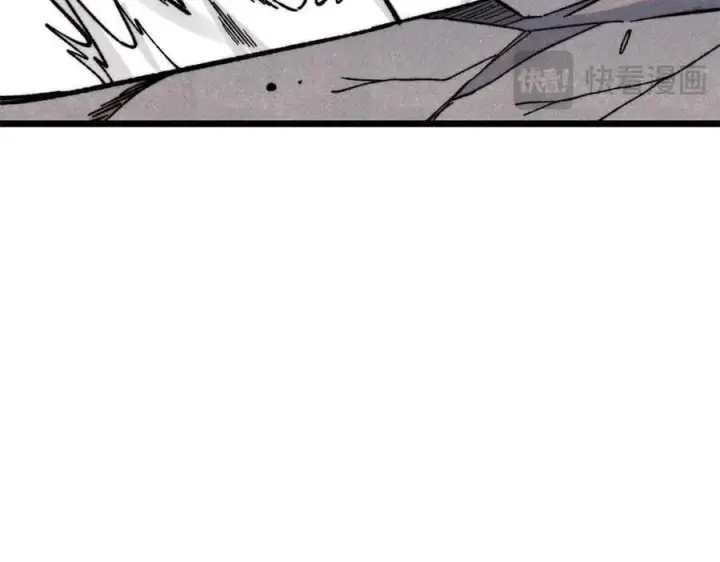 漫画《万古最强宗》353 失灵的血魔大法第108张图