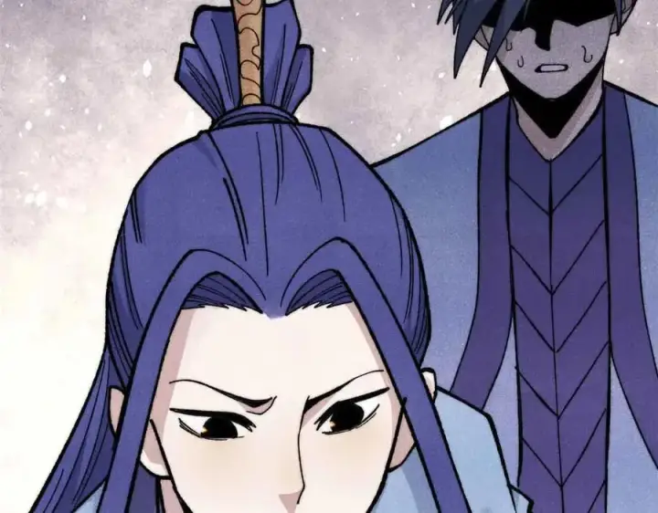 漫画《万古最强宗》353 失灵的血魔大法第111张图