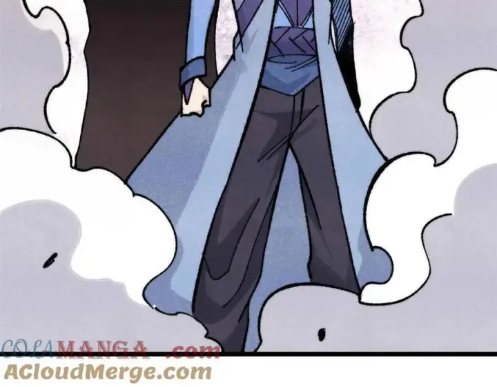 漫画《万古最强宗》353 失灵的血魔大法第117张图