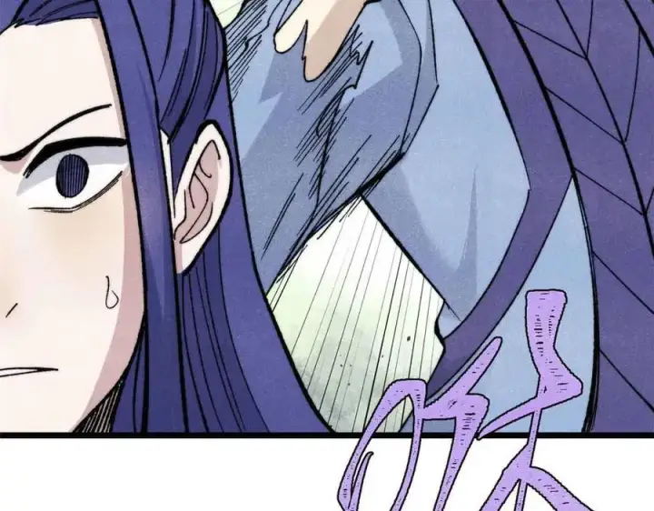 漫画《万古最强宗》353 失灵的血魔大法第131张图