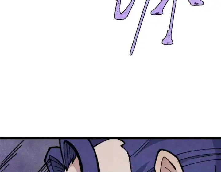 漫画《万古最强宗》353 失灵的血魔大法第132张图