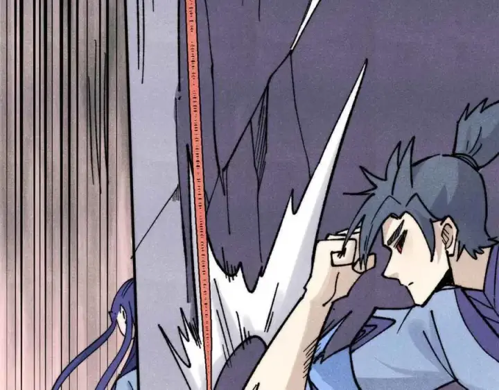 漫画《万古最强宗》353 失灵的血魔大法第138张图