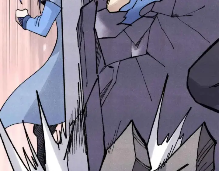 漫画《万古最强宗》353 失灵的血魔大法第140张图