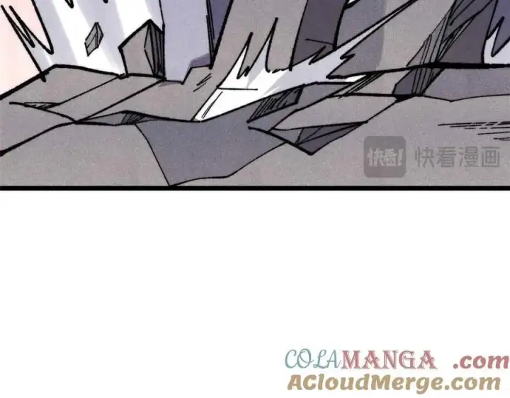 漫画《万古最强宗》353 失灵的血魔大法第141张图