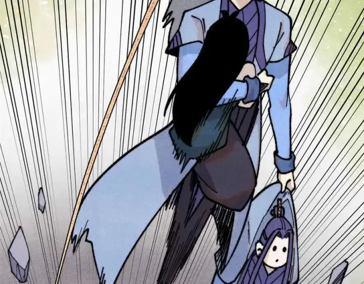 漫画《万古最强宗》353 失灵的血魔大法第144张图