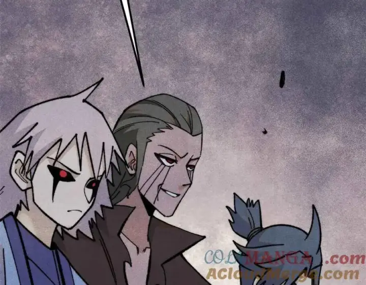 漫画《万古最强宗》353 失灵的血魔大法第153张图