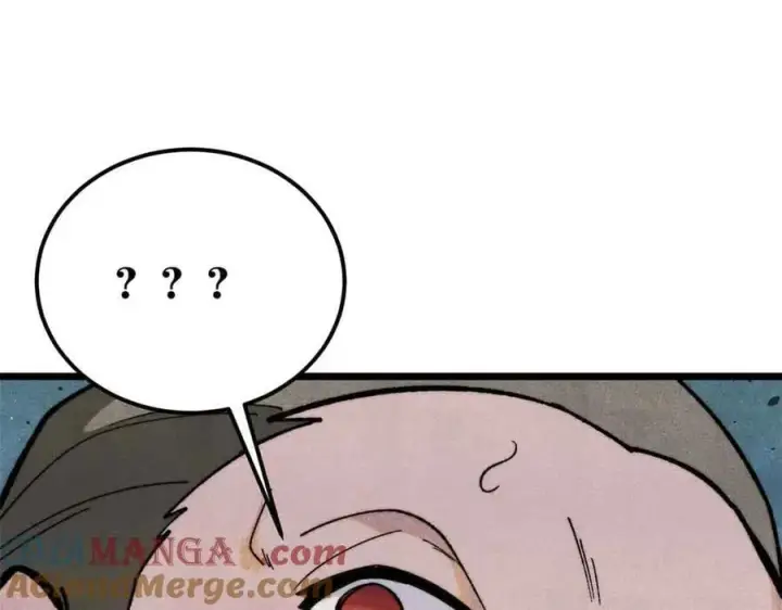 漫画《万古最强宗》353 失灵的血魔大法第165张图