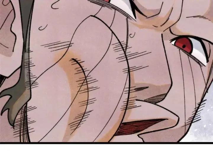 漫画《万古最强宗》353 失灵的血魔大法第167张图
