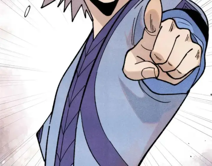 漫画《万古最强宗》353 失灵的血魔大法第171张图
