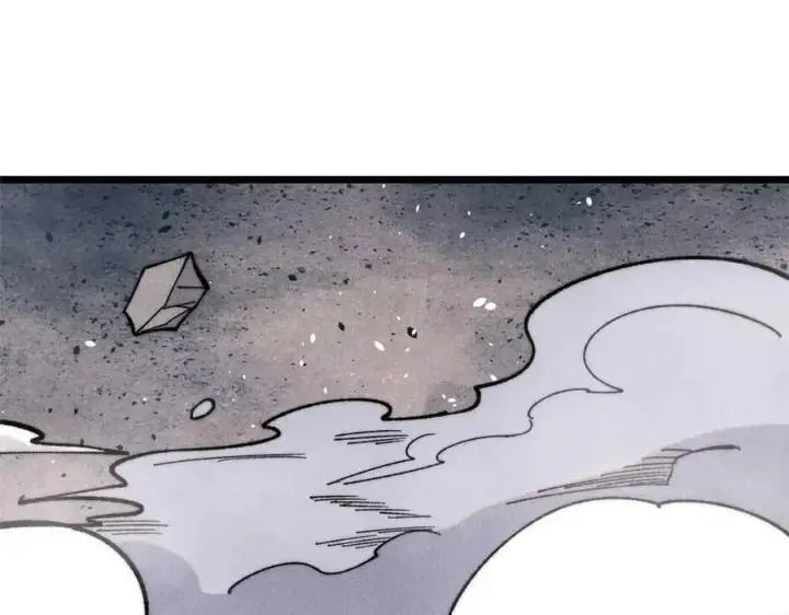 漫画《万古最强宗》353 失灵的血魔大法第4张图