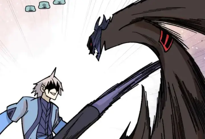 漫画《万古最强宗》353 失灵的血魔大法第54张图