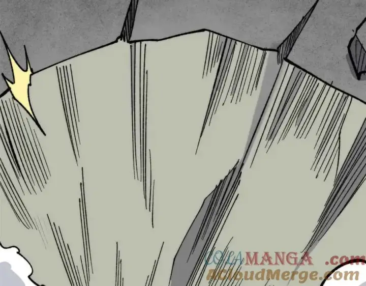 漫画《万古最强宗》353 失灵的血魔大法第69张图