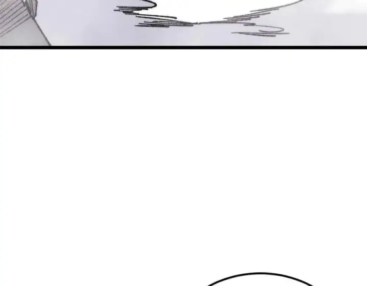 漫画《万古最强宗》353 失灵的血魔大法第7张图