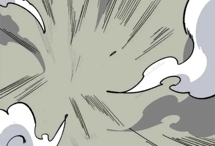 漫画《万古最强宗》353 失灵的血魔大法第70张图