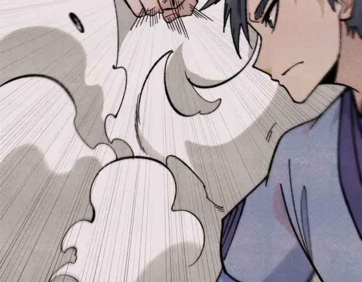 漫画《万古最强宗》353 失灵的血魔大法第75张图