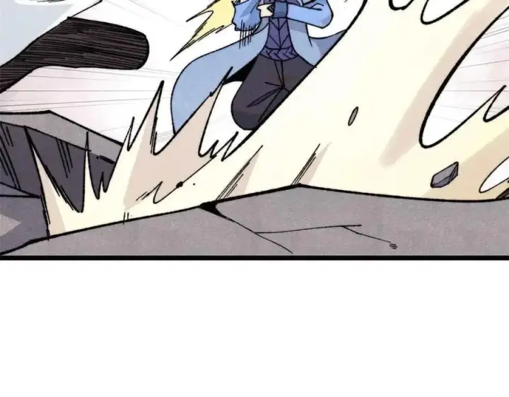 漫画《万古最强宗》353 失灵的血魔大法第80张图