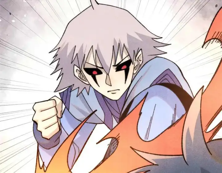 漫画《万古最强宗》353 失灵的血魔大法第86张图