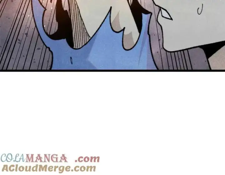 漫画《万古最强宗》353 失灵的血魔大法第89张图