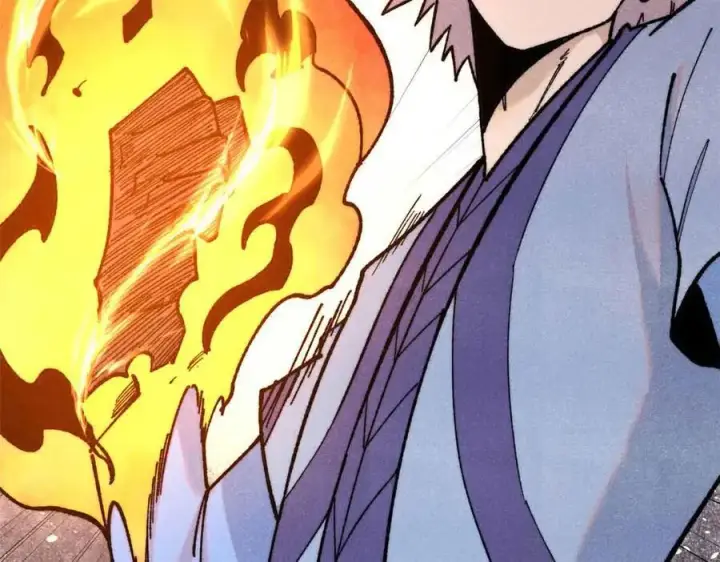 漫画《万古最强宗》353 失灵的血魔大法第92张图