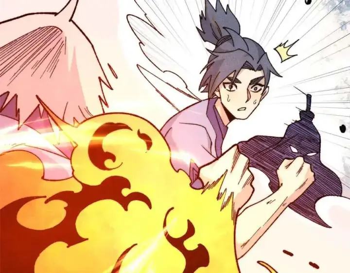 漫画《万古最强宗》353 失灵的血魔大法第96张图