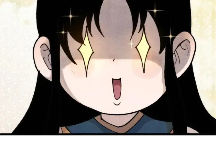 漫画《万古最强宗》354 你们门派什么情况？第10张图