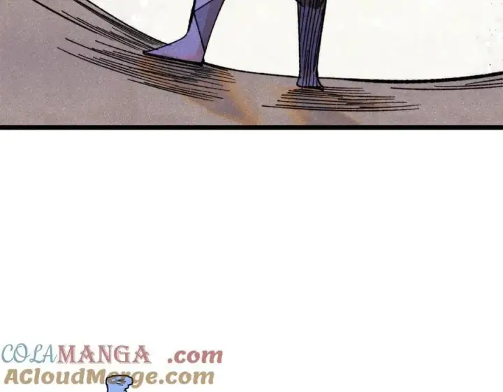 漫画《万古最强宗》354 你们门派什么情况？第113张图