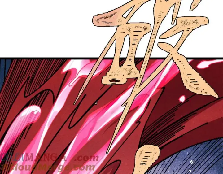 漫画《万古最强宗》354 你们门派什么情况？第129张图